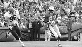 Al Toon: Photo from UW-Madison Archives