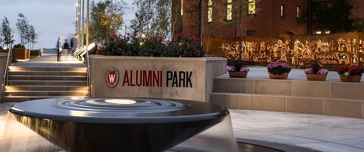 Alumni Park entrance