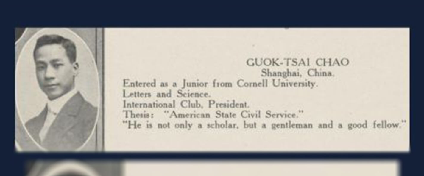Clipping of Chao from Wisconsin China Resource.